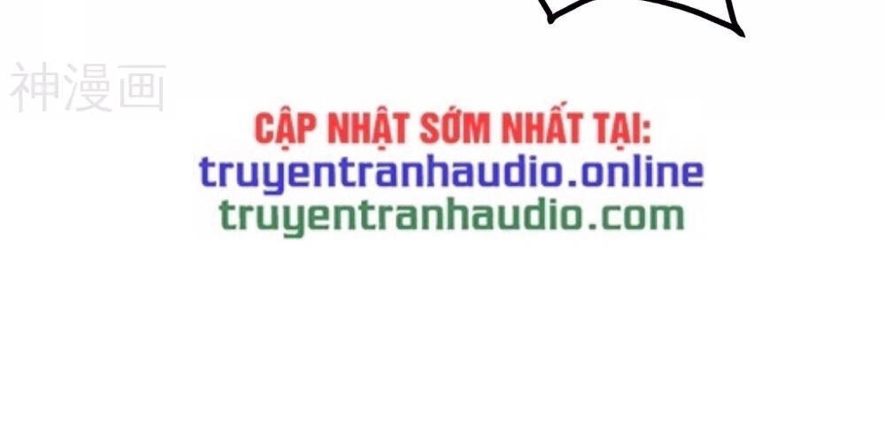 Cái Thế Đế Tôn Chapter 157 - 7