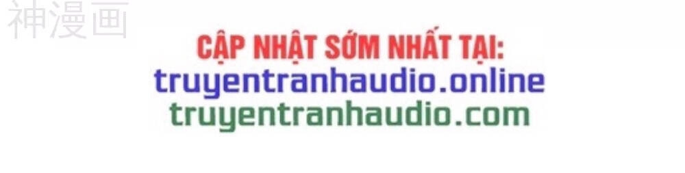 Cái Thế Đế Tôn Chapter 157 - 16