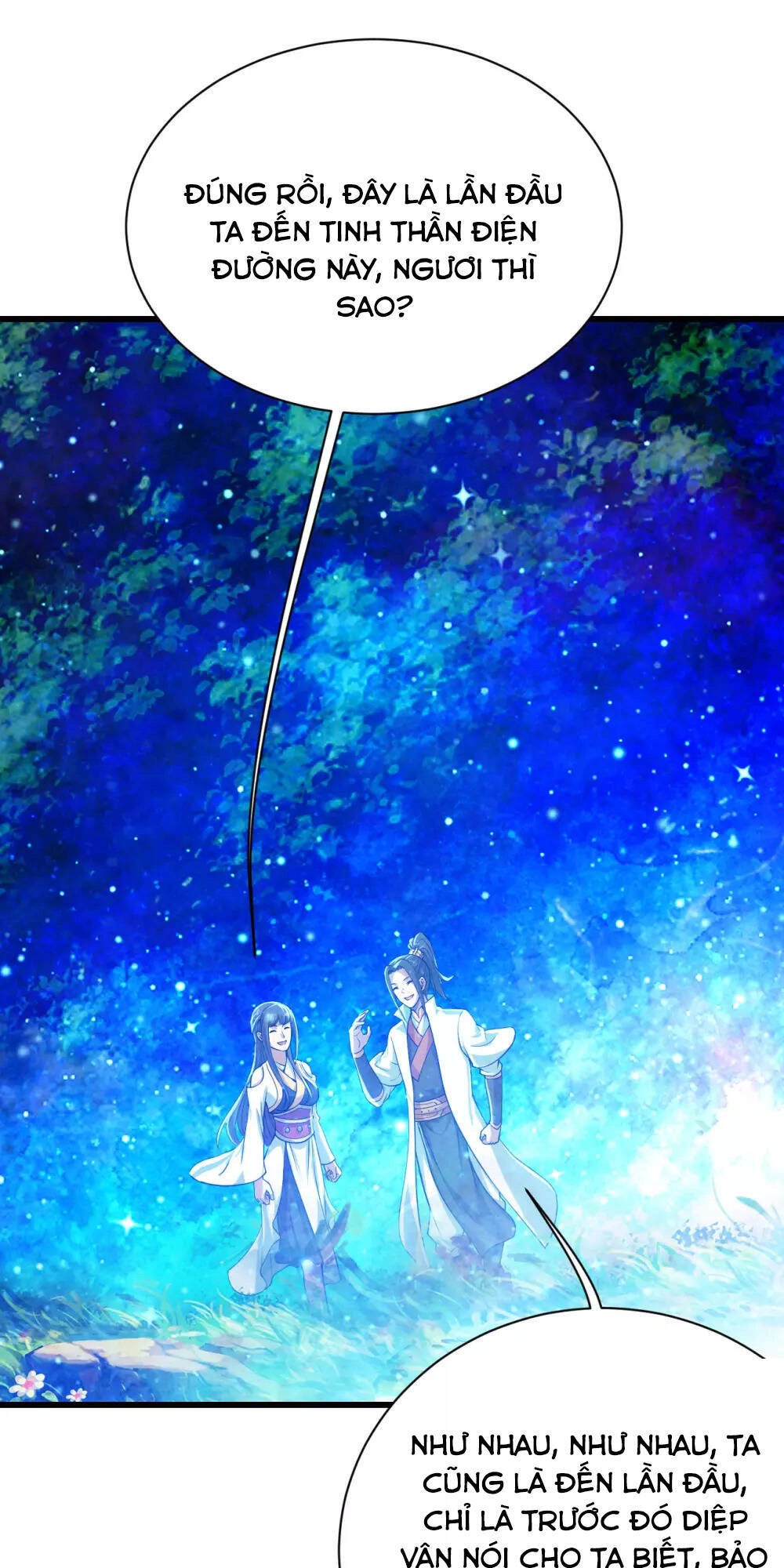 Cái Thế Đế Tôn Chapter 157 - 20