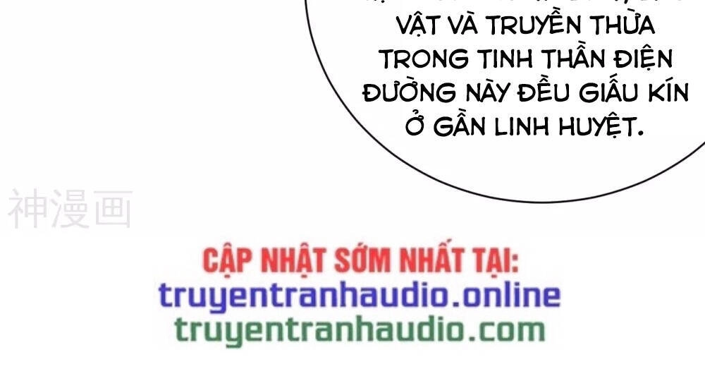 Cái Thế Đế Tôn Chapter 157 - 21