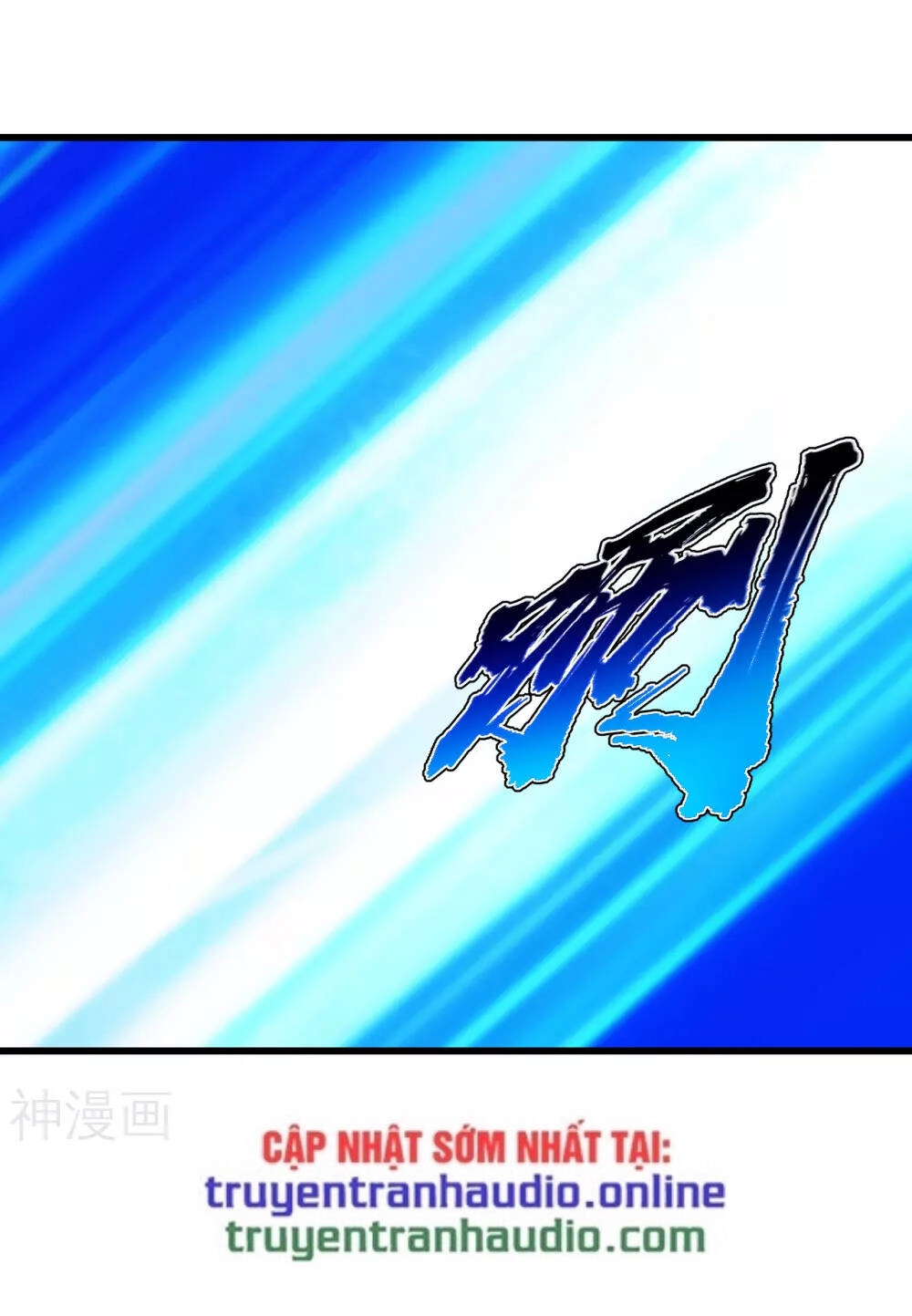 Cái Thế Đế Tôn Chapter 157 - 24