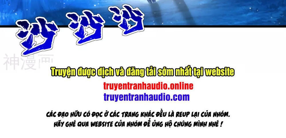 Cái Thế Đế Tôn Chapter 157 - 37