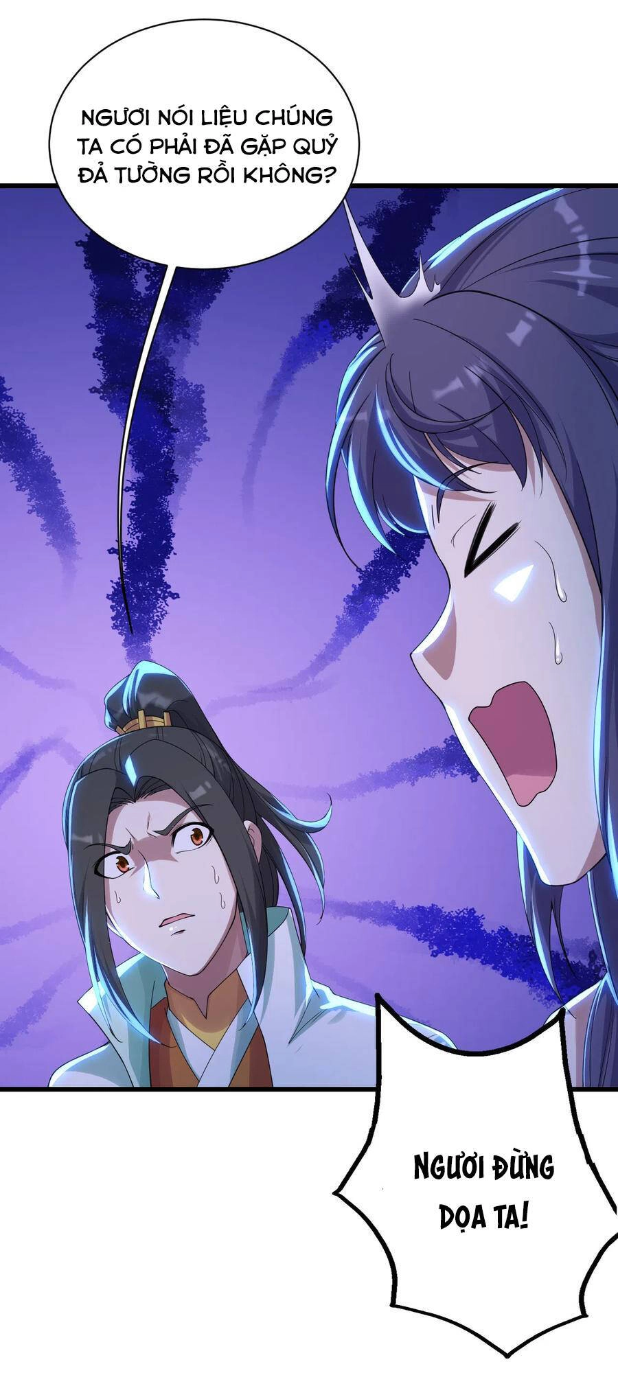 Cái Thế Đế Tôn Chapter 158 - 4