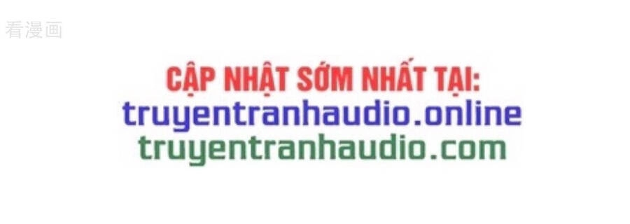 Cái Thế Đế Tôn Chapter 158 - 5