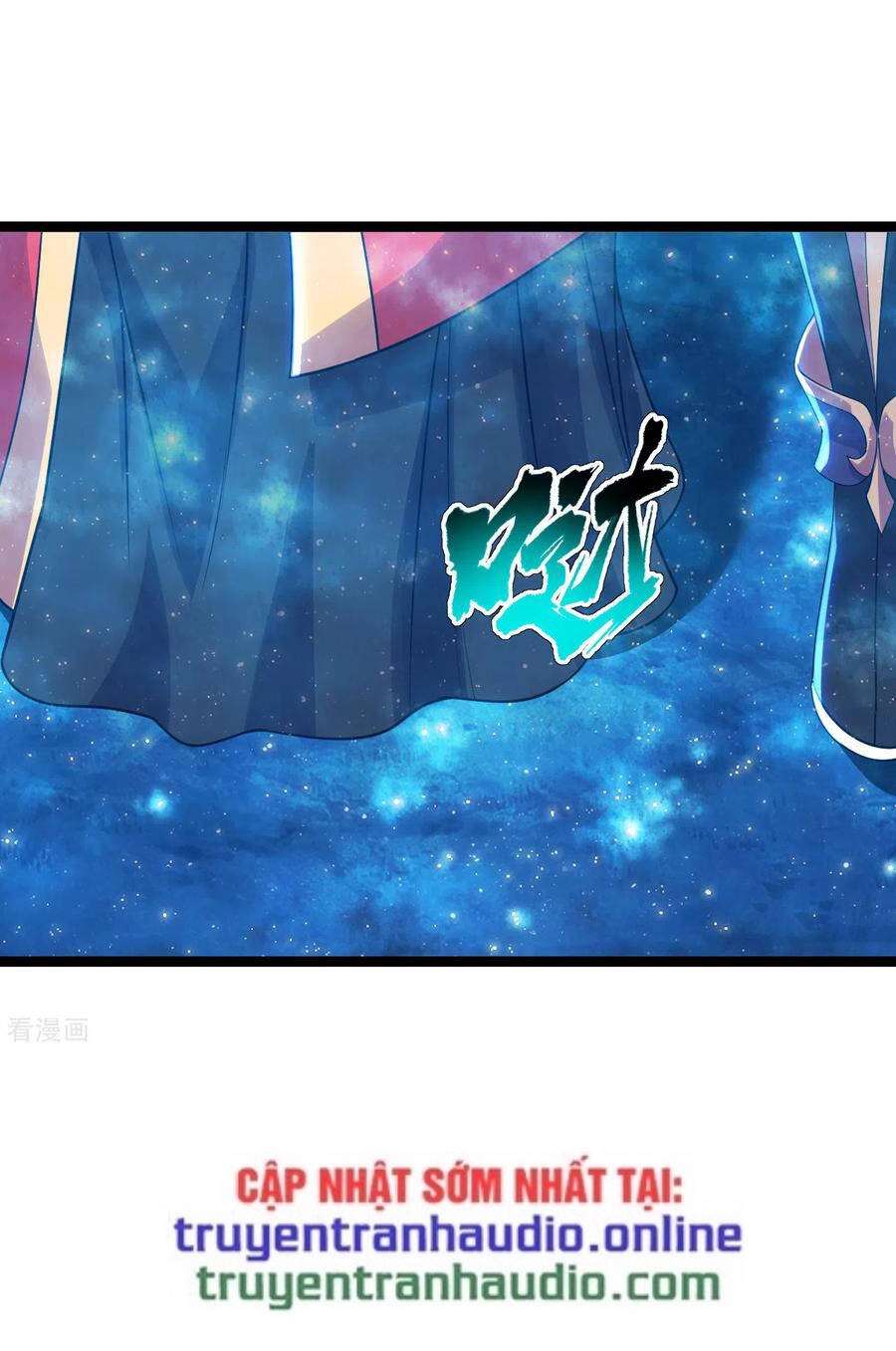 Cái Thế Đế Tôn Chapter 158 - 12