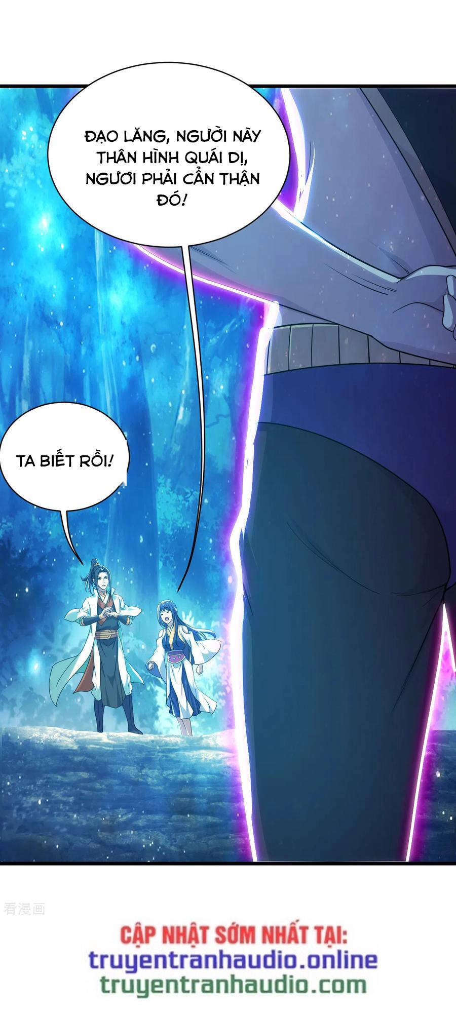 Cái Thế Đế Tôn Chapter 158 - 20