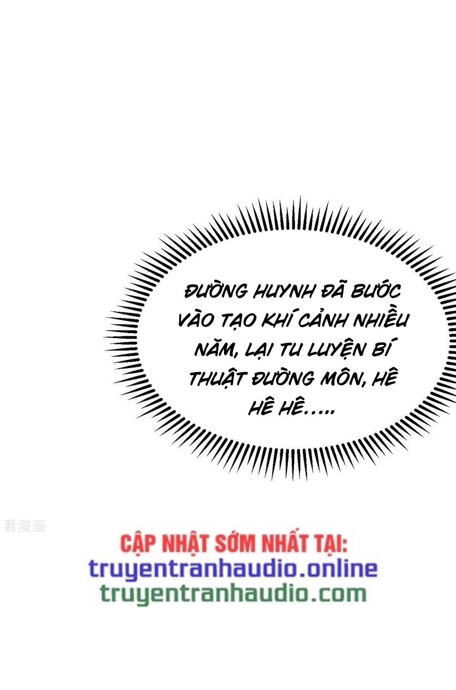 Cái Thế Đế Tôn Chapter 158 - 22