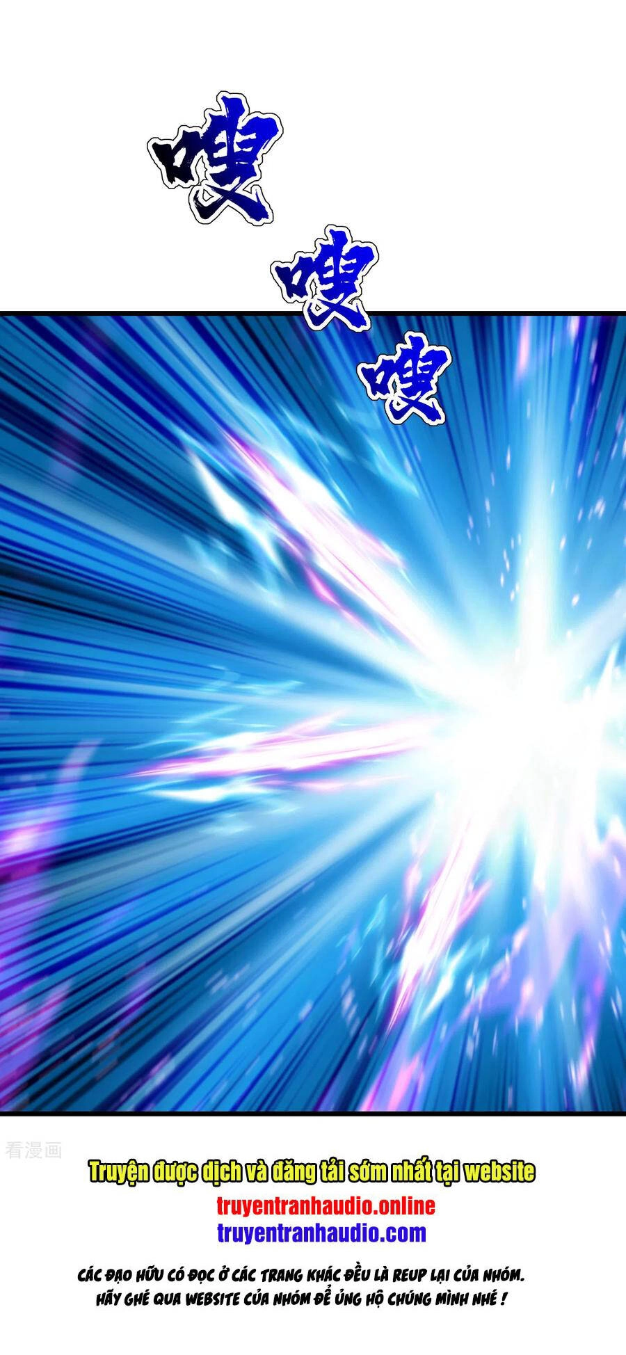 Cái Thế Đế Tôn Chapter 158 - 28