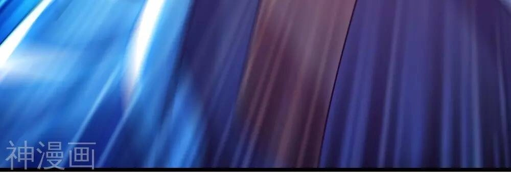 Cái Thế Đế Tôn Chapter 159 - 5