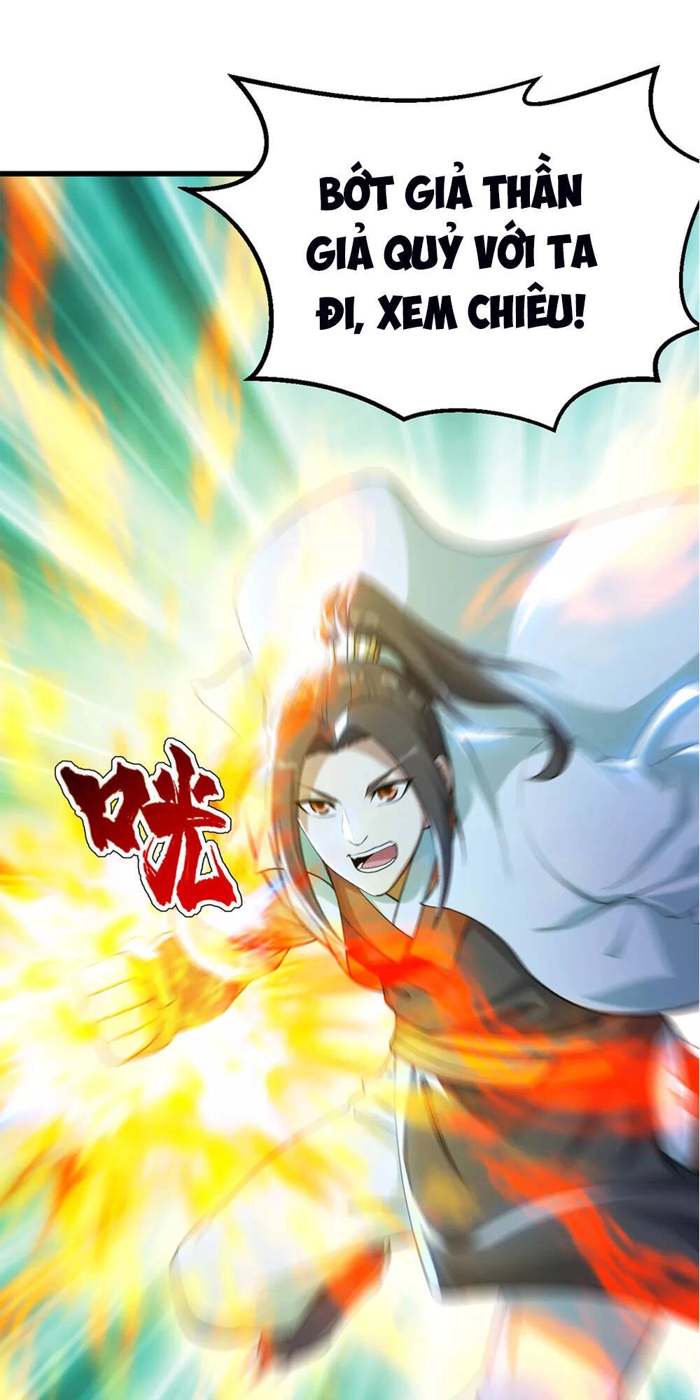 Cái Thế Đế Tôn Chapter 159 - 11