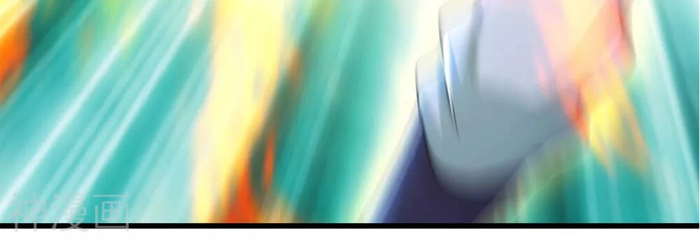 Cái Thế Đế Tôn Chapter 159 - 12