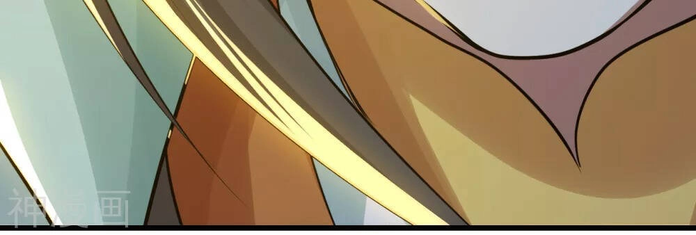 Cái Thế Đế Tôn Chapter 159 - 18