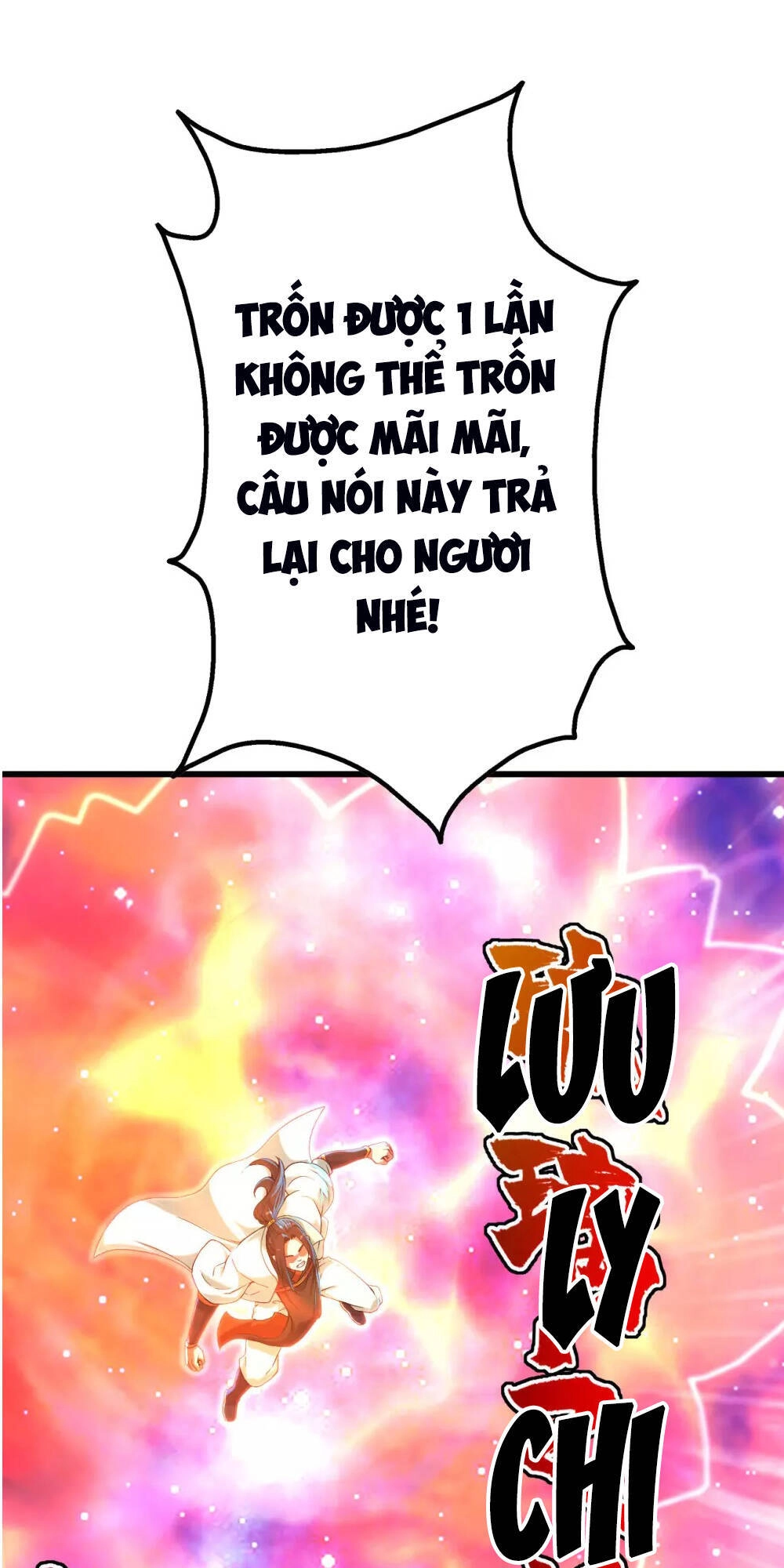 Cái Thế Đế Tôn Chapter 160 - 6