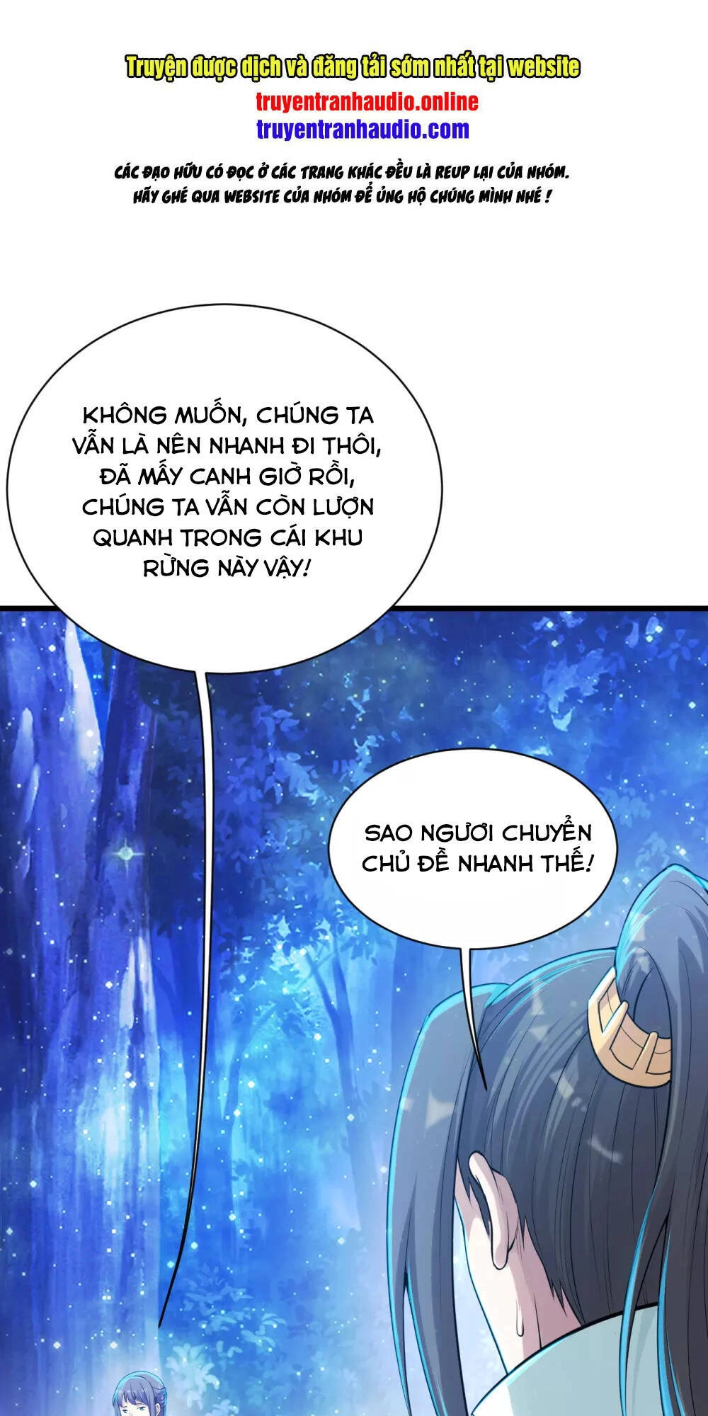 Cái Thế Đế Tôn Chapter 161 - 1