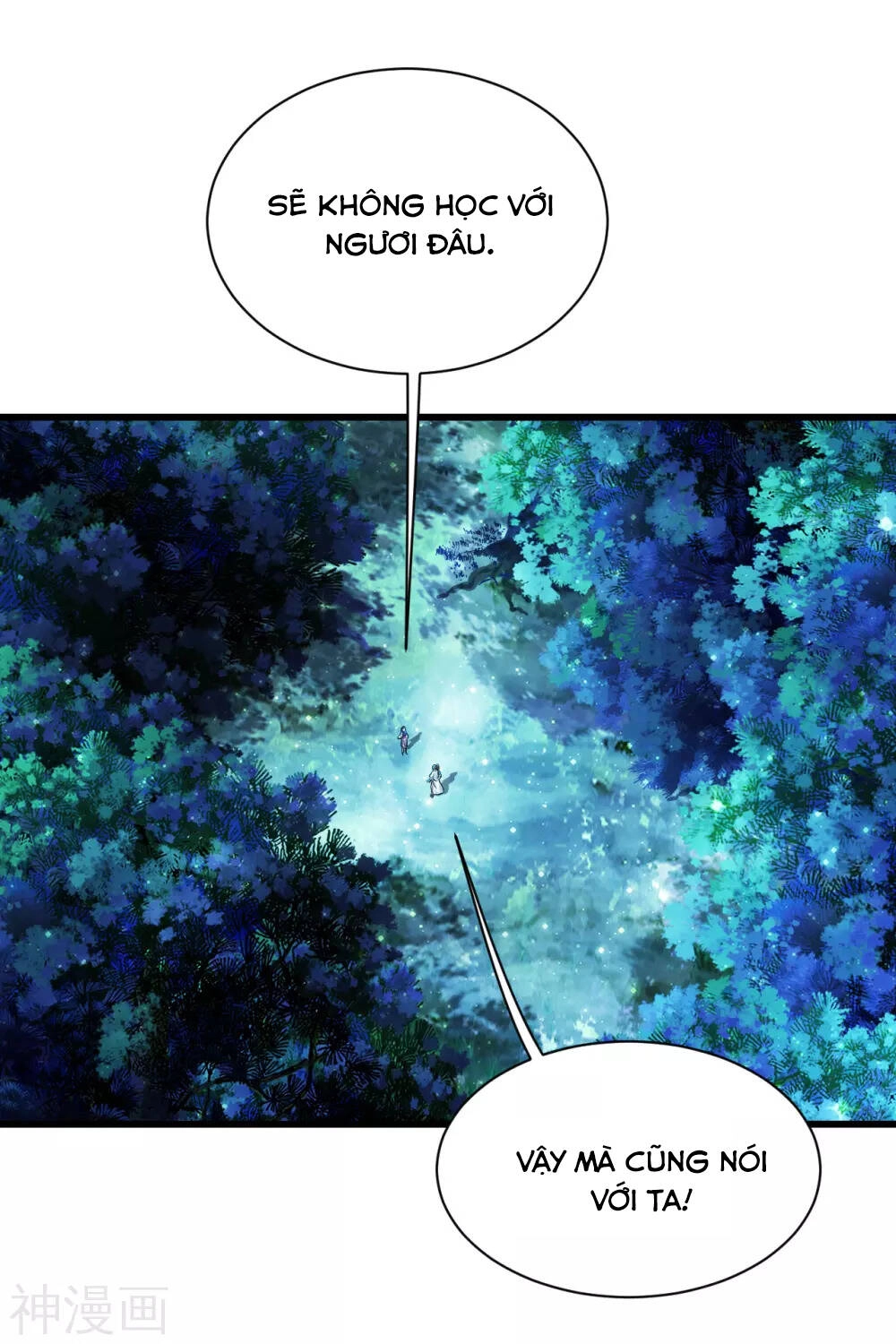 Cái Thế Đế Tôn Chapter 161 - 3