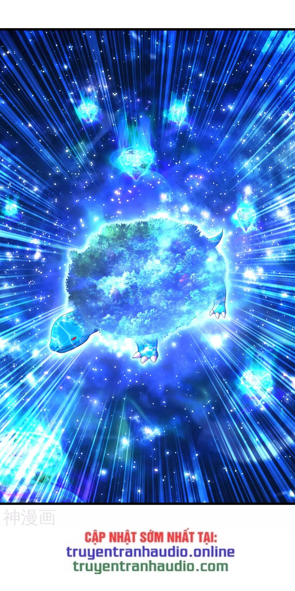 Cái Thế Đế Tôn Chapter 161 - 5