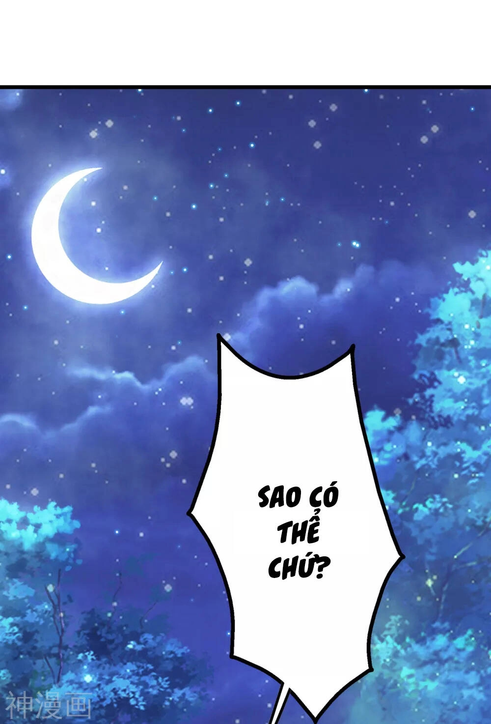 Cái Thế Đế Tôn Chapter 161 - 7