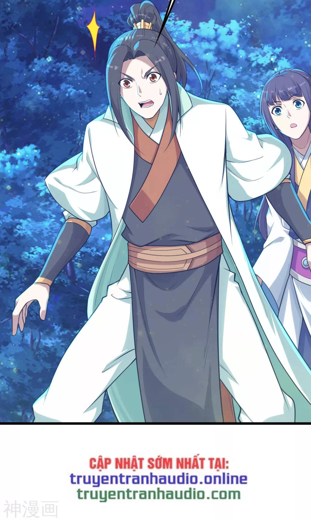 Cái Thế Đế Tôn Chapter 161 - 8