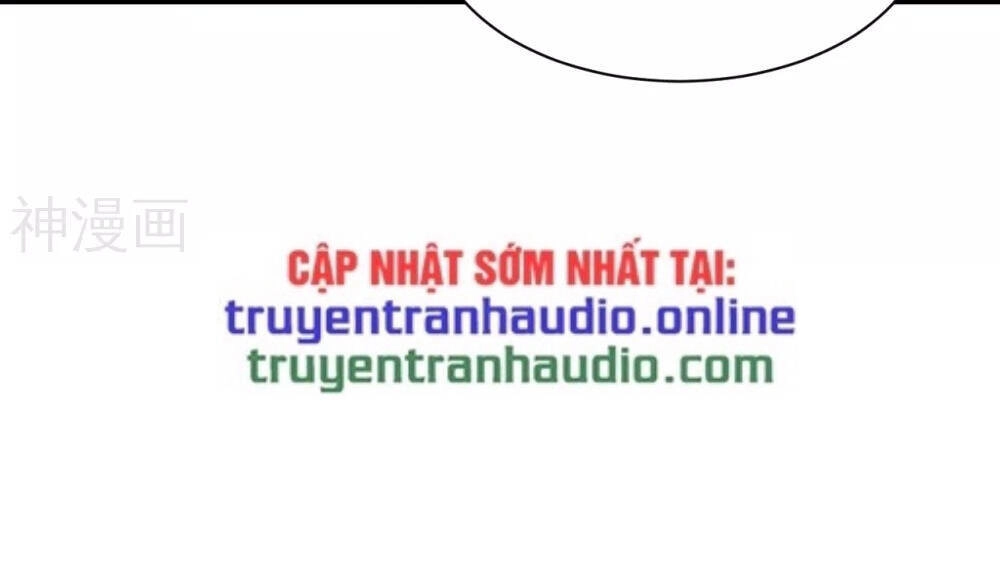 Cái Thế Đế Tôn Chapter 161 - 11