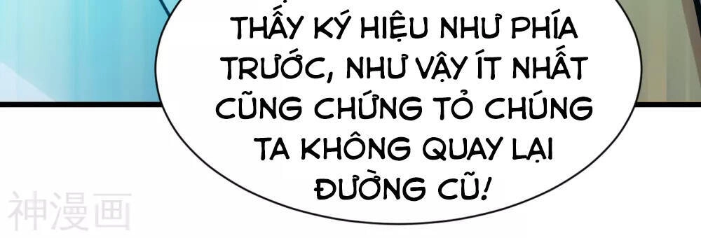 Cái Thế Đế Tôn Chapter 161 - 13