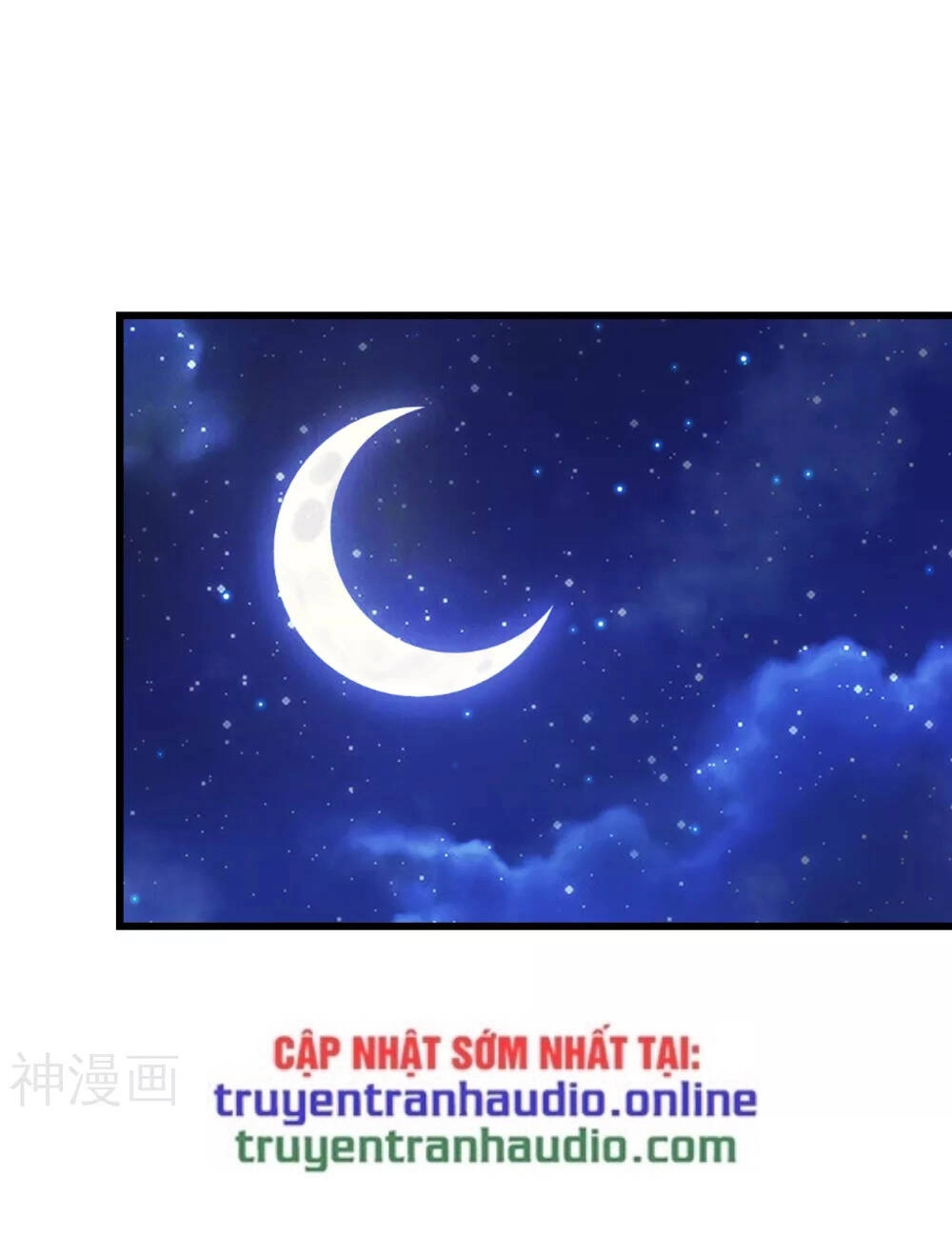 Cái Thế Đế Tôn Chapter 161 - 14