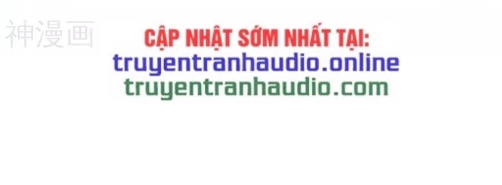 Cái Thế Đế Tôn Chapter 161 - 16