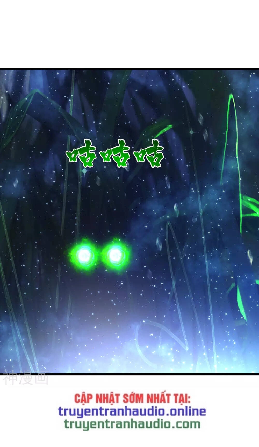 Cái Thế Đế Tôn Chapter 161 - 21