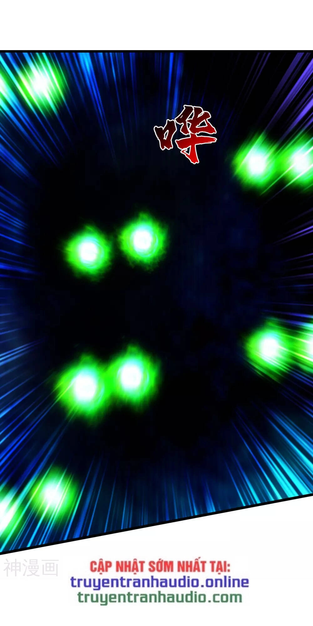 Cái Thế Đế Tôn Chapter 161 - 23