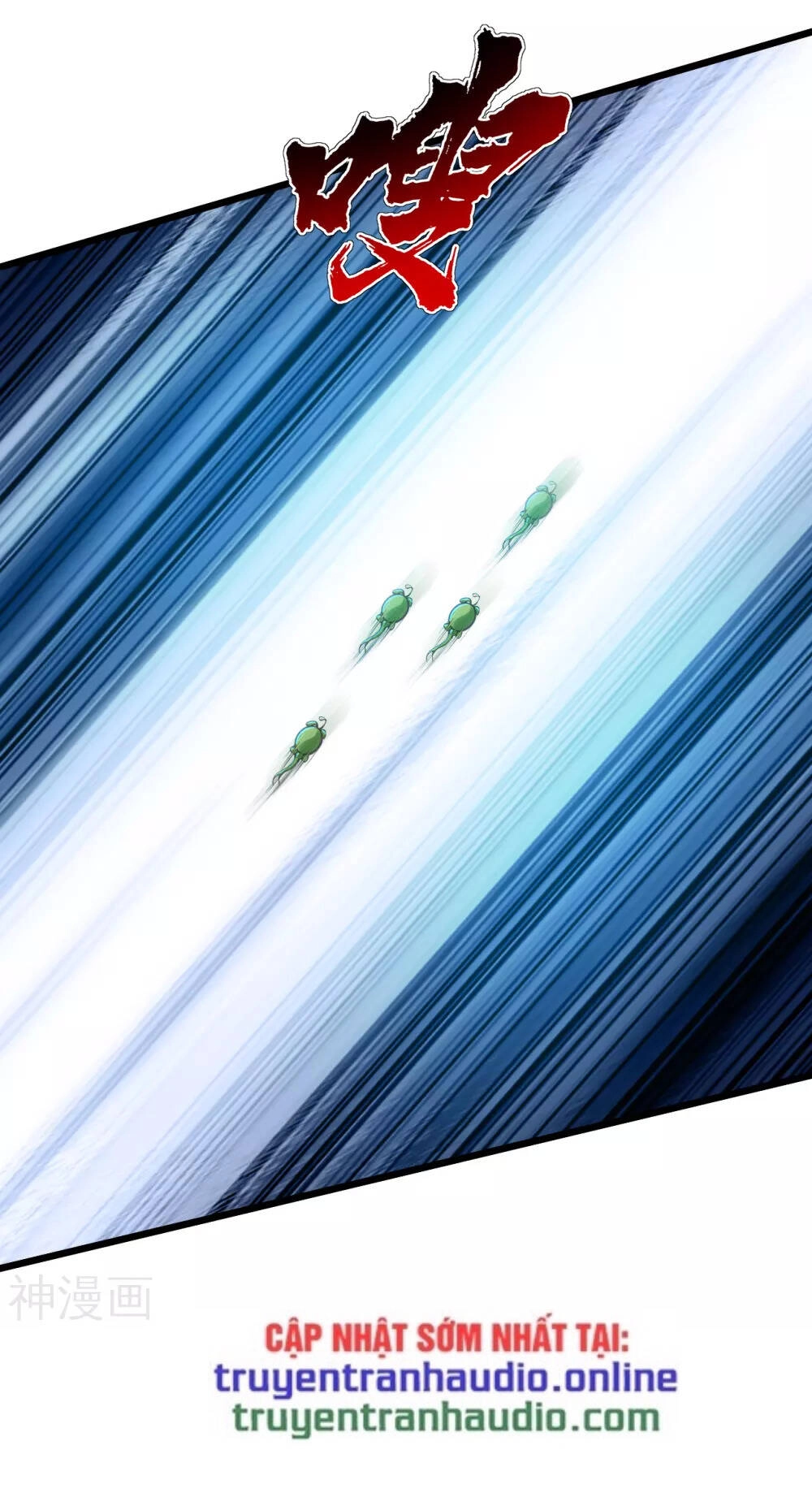 Cái Thế Đế Tôn Chapter 161 - 25