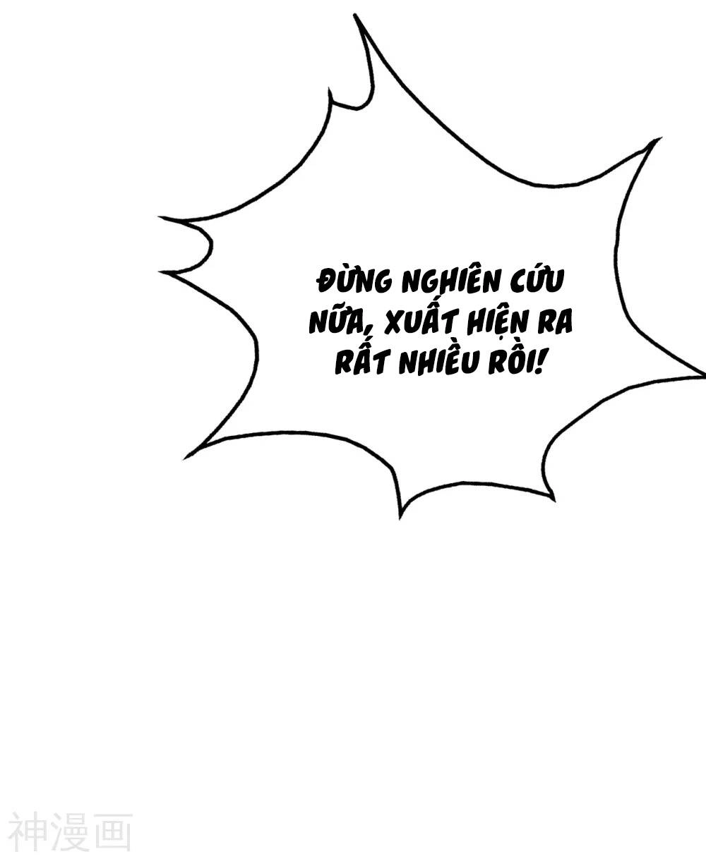 Cái Thế Đế Tôn Chapter 161 - 32