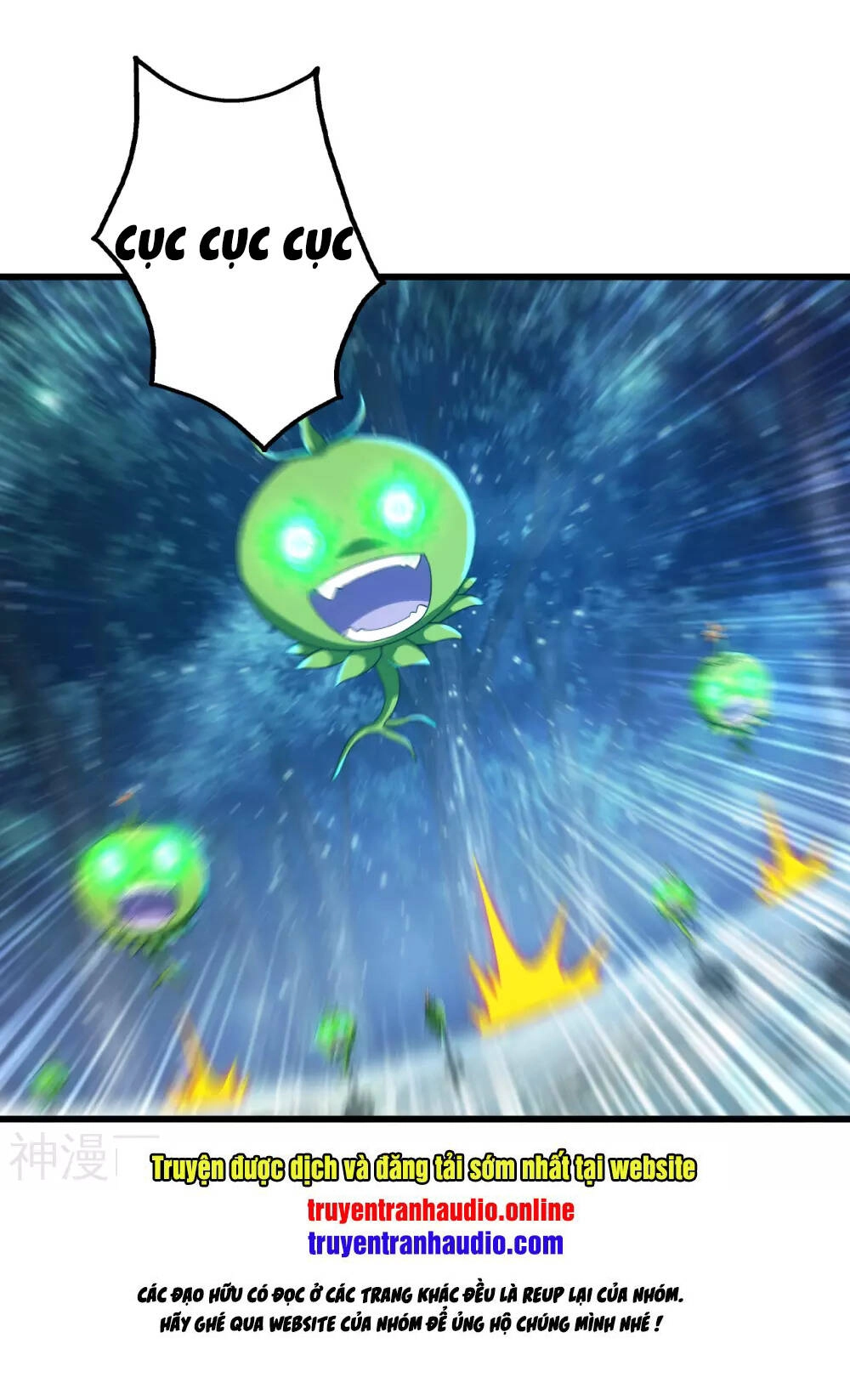 Cái Thế Đế Tôn Chapter 161 - 35