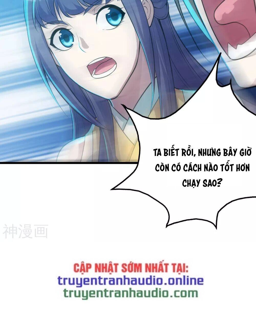 Cái Thế Đế Tôn Chapter 162 - 9