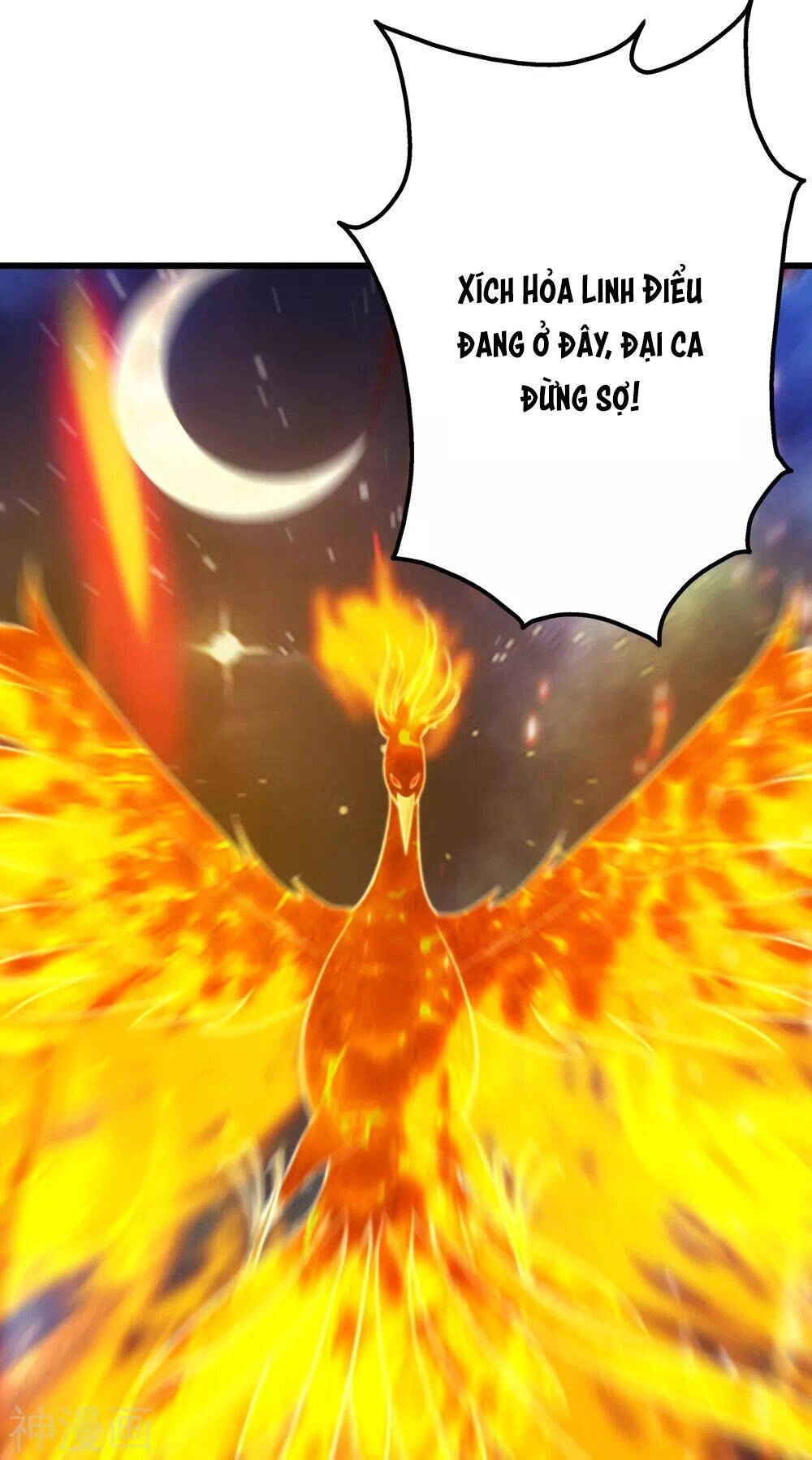 Cái Thế Đế Tôn Chapter 162 - 13