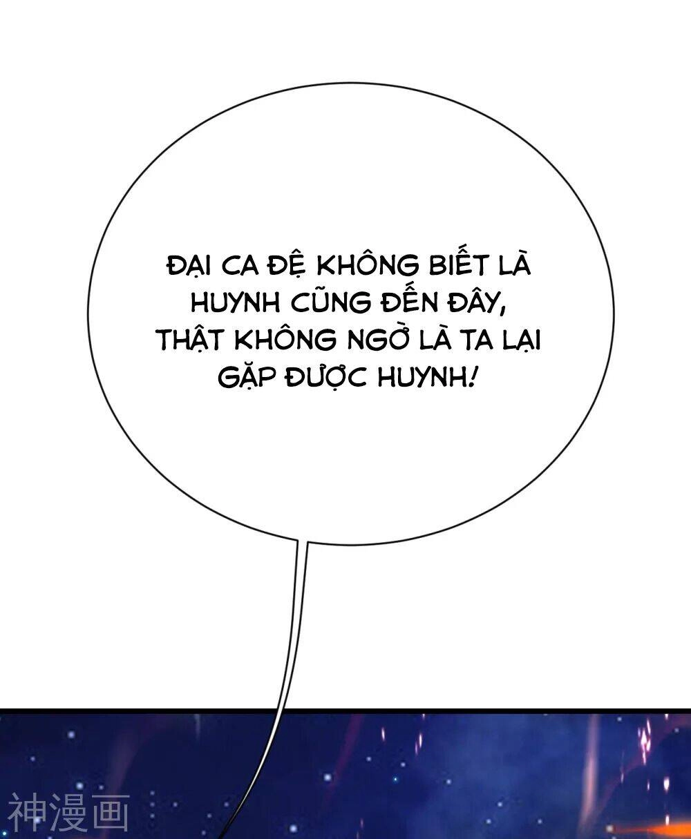 Cái Thế Đế Tôn Chapter 162 - 24