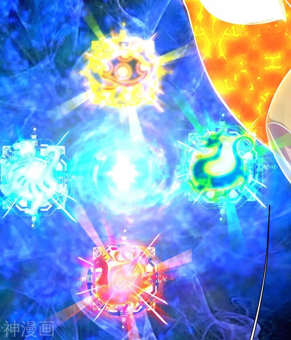 Cái Thế Đế Tôn Chapter 162 - 36