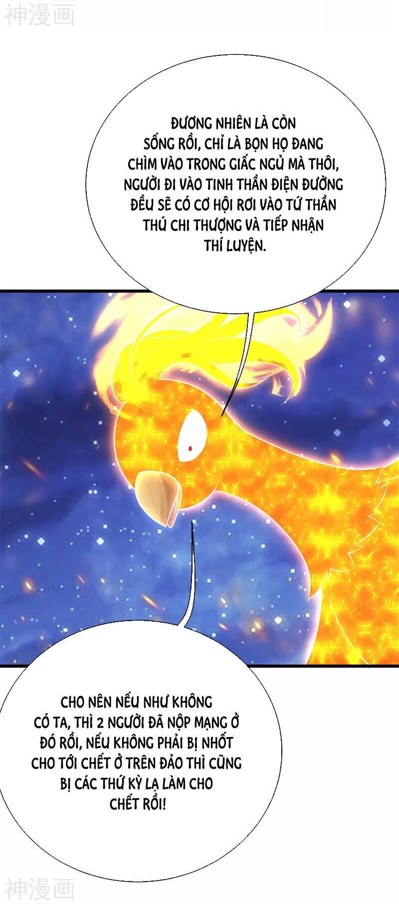 Cái Thế Đế Tôn Chapter 163 - 3