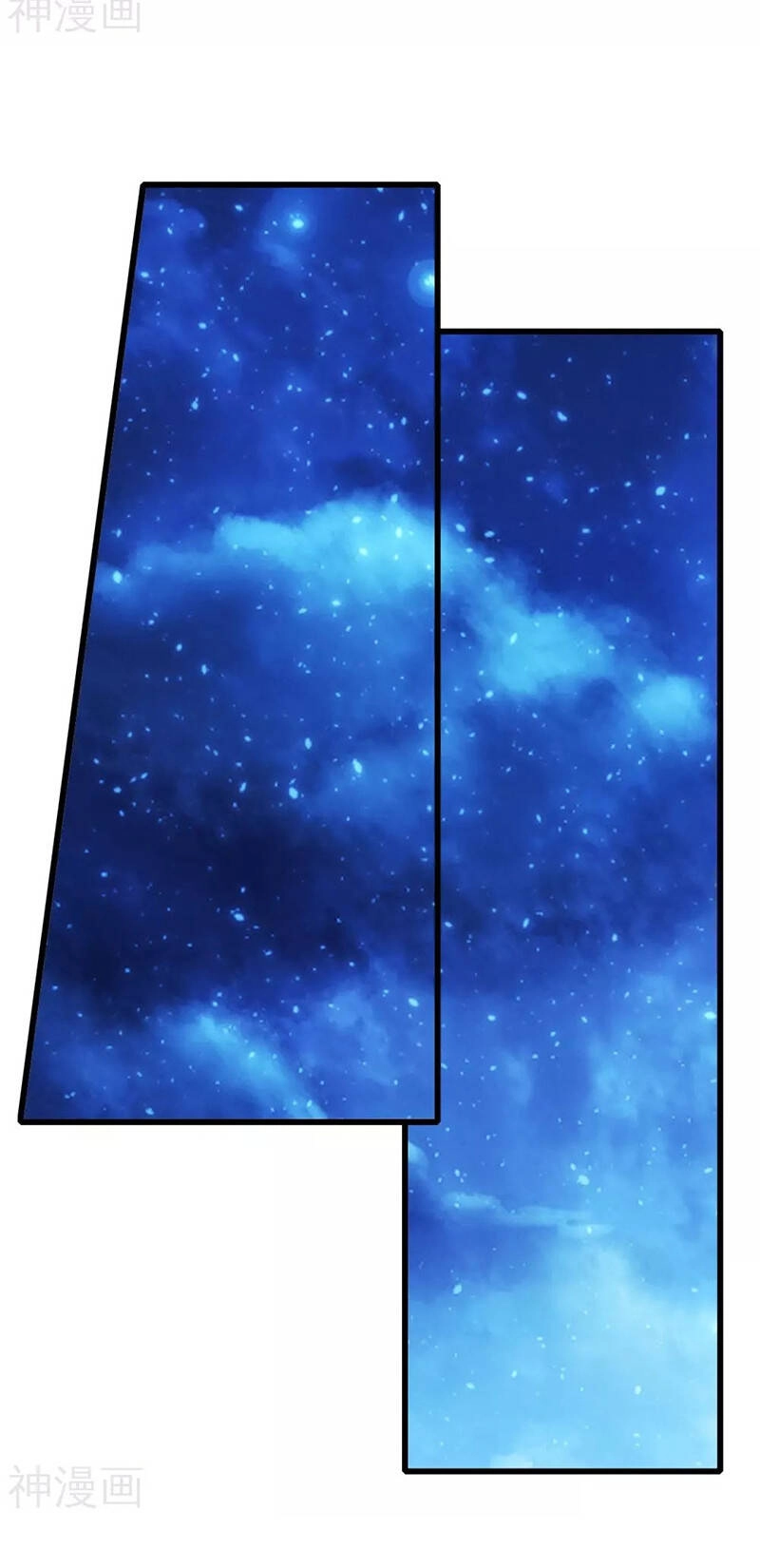 Cái Thế Đế Tôn Chapter 163 - 6