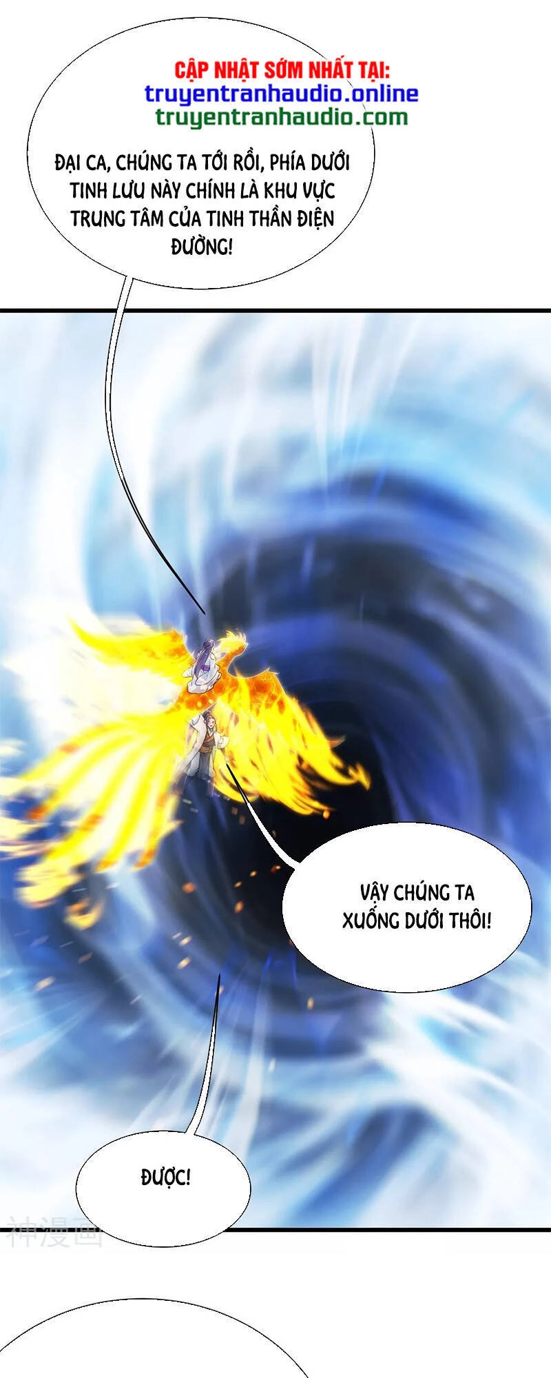 Cái Thế Đế Tôn Chapter 163 - 7