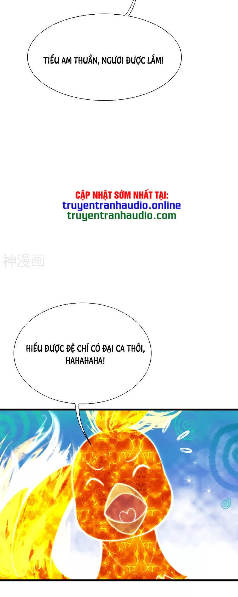 Cái Thế Đế Tôn Chapter 163 - 11