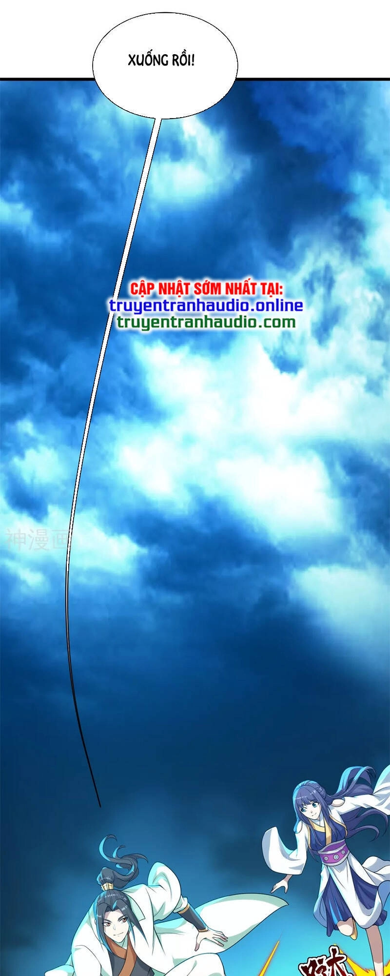 Cái Thế Đế Tôn Chapter 163 - 14