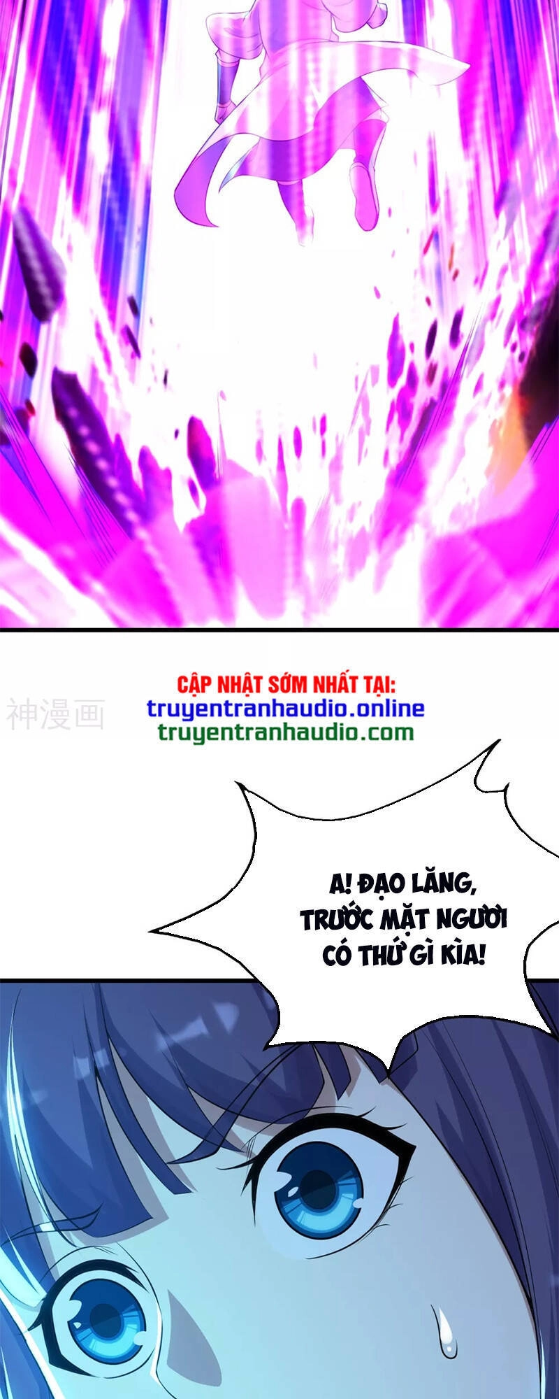 Cái Thế Đế Tôn Chapter 163 - 26