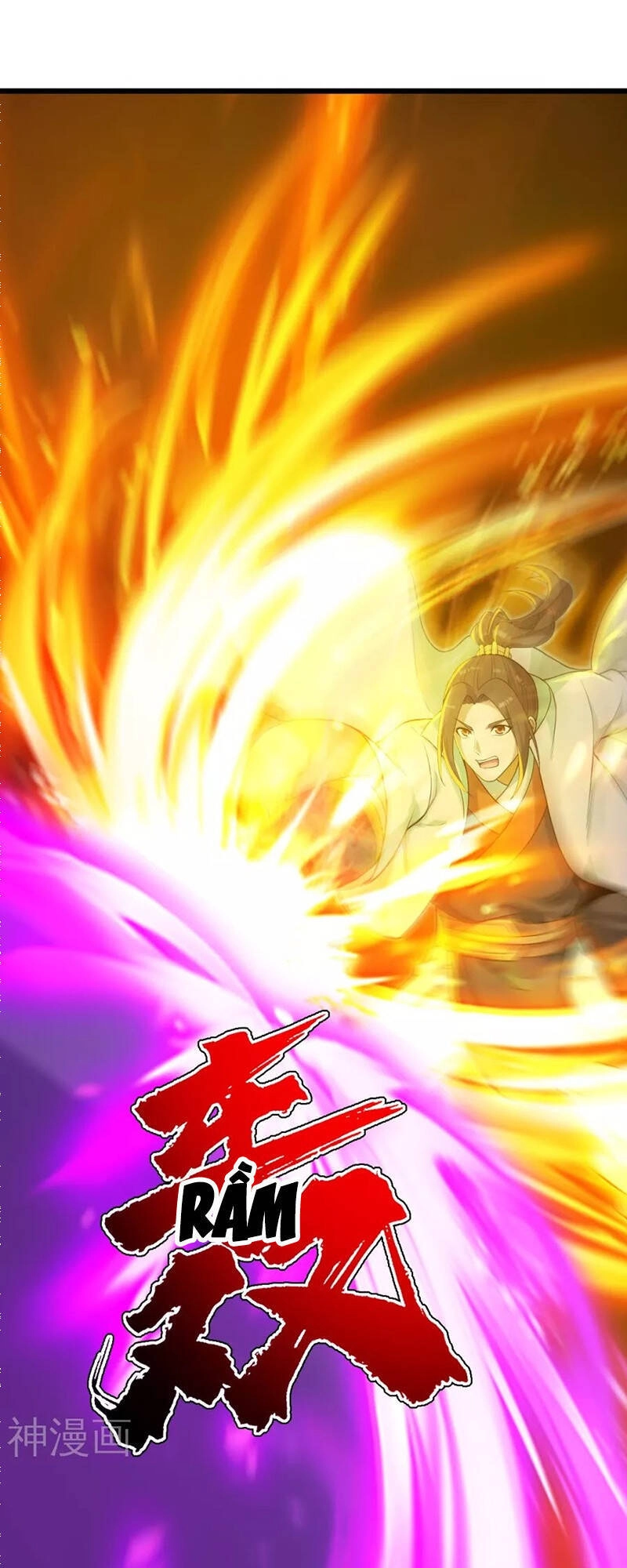 Cái Thế Đế Tôn Chapter 164 - 14