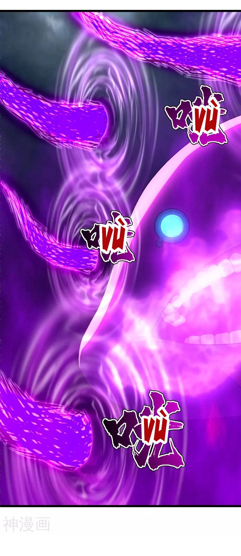 Cái Thế Đế Tôn Chapter 164 - 18