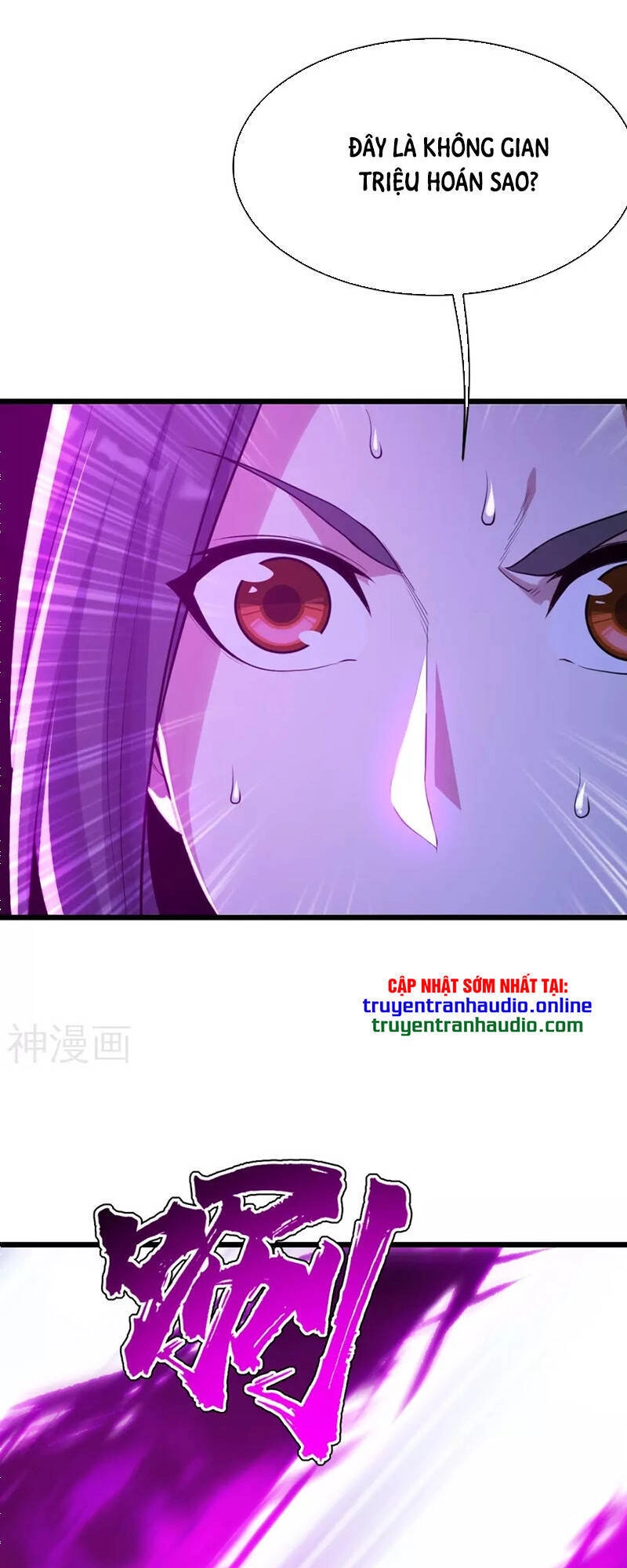 Cái Thế Đế Tôn Chapter 164 - 19