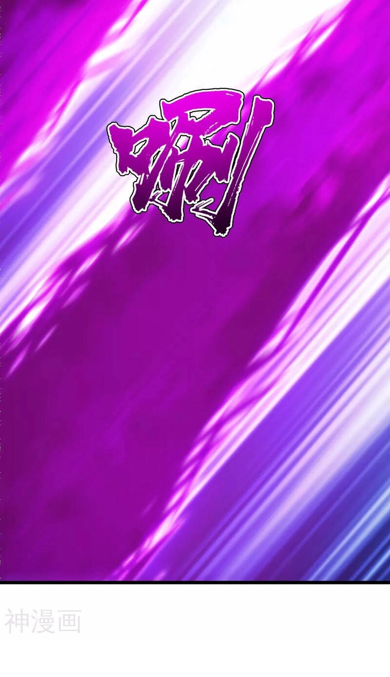 Cái Thế Đế Tôn Chapter 164 - 20