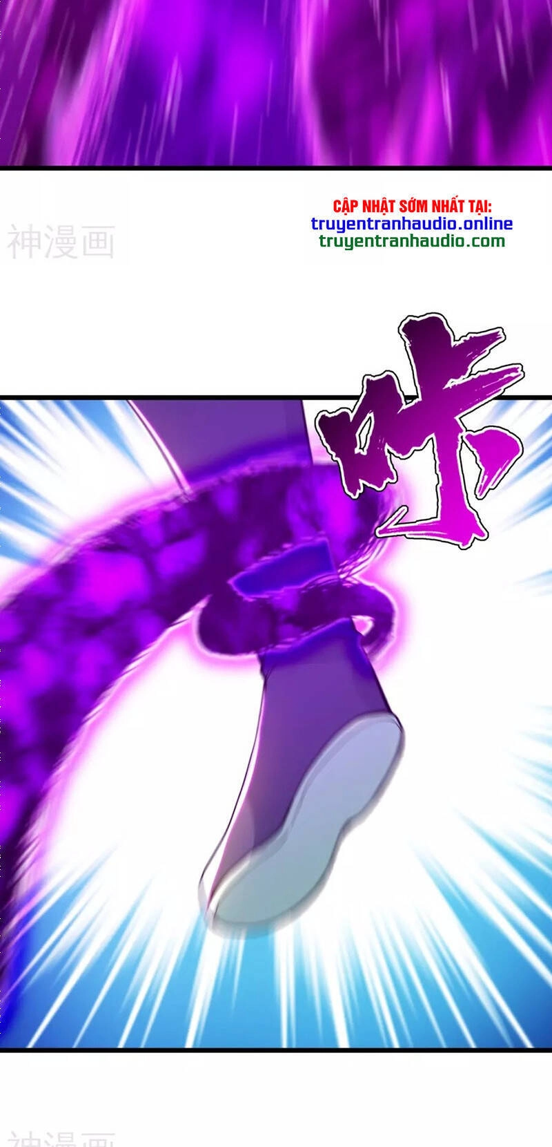 Cái Thế Đế Tôn Chapter 164 - 22