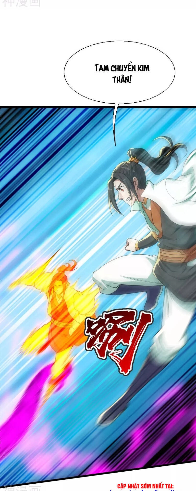 Cái Thế Đế Tôn Chapter 164 - 23