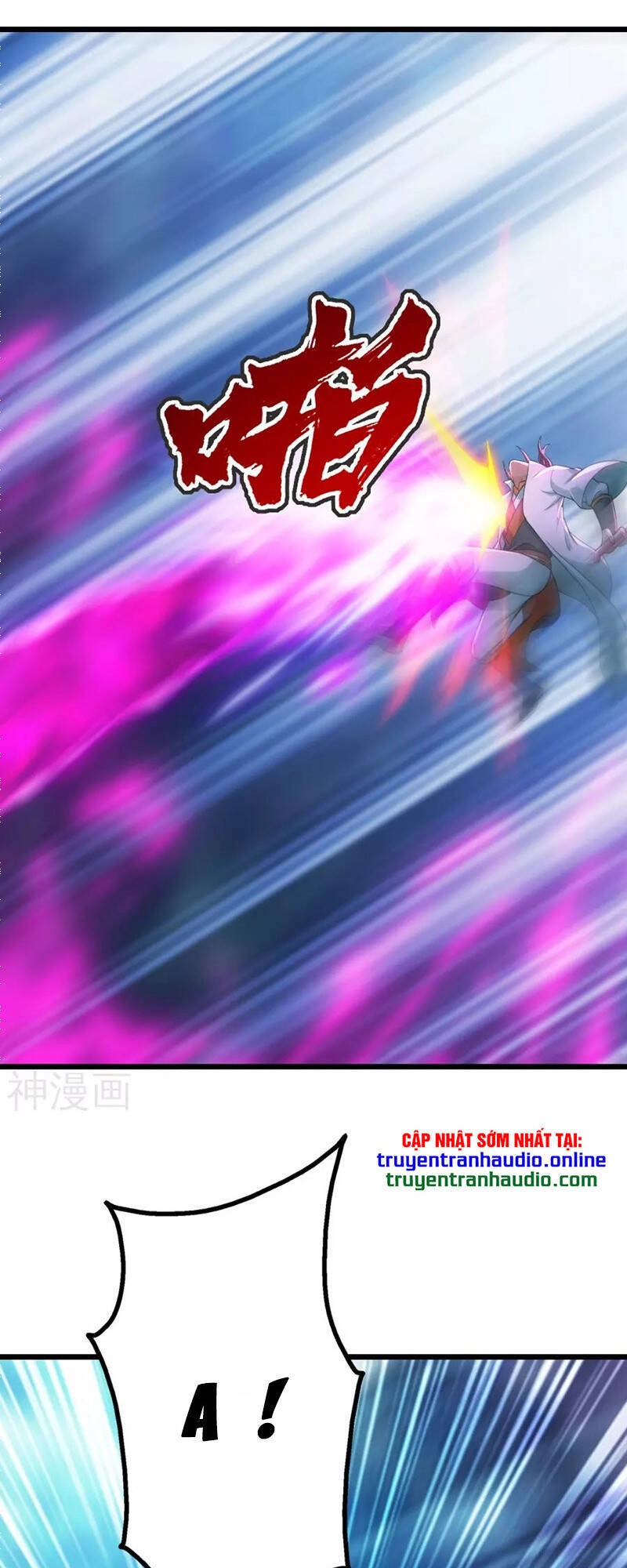 Cái Thế Đế Tôn Chapter 164 - 25