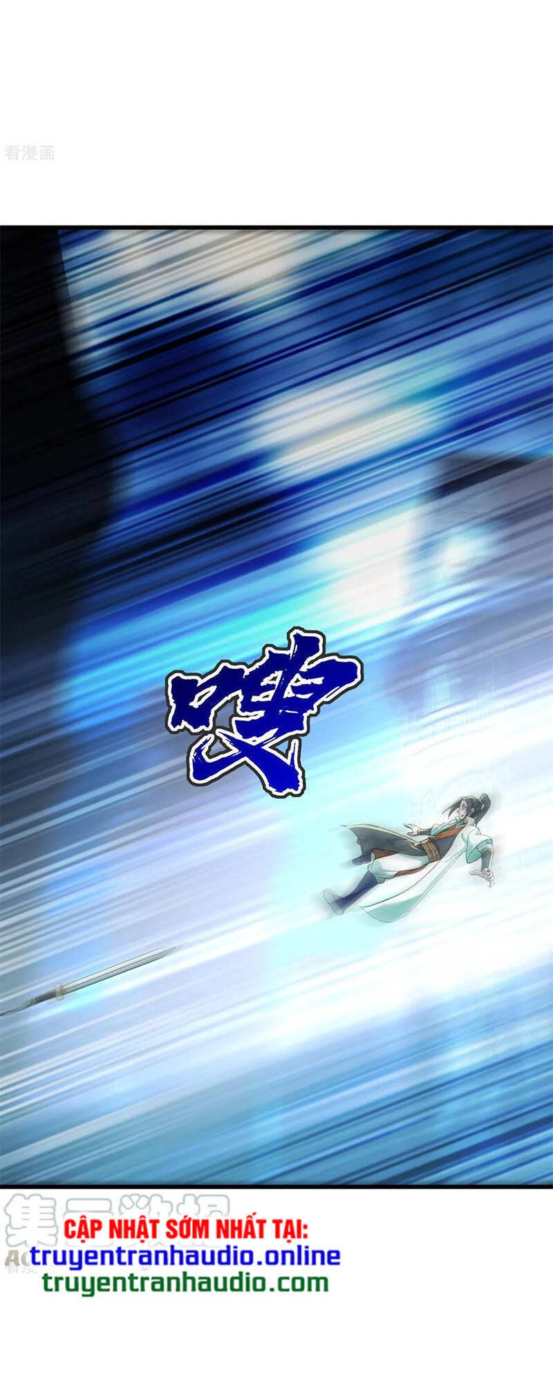 Cái Thế Đế Tôn Chapter 165 - 4