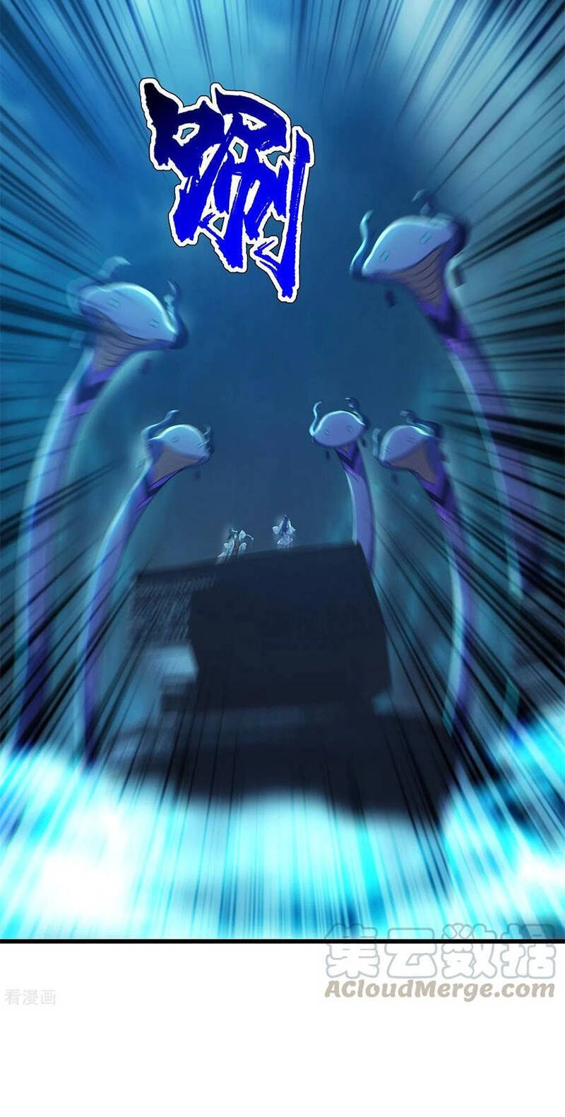 Cái Thế Đế Tôn Chapter 165 - 13